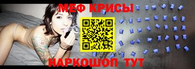 кокаин перу Тверь