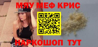 кокаин перу Тверь