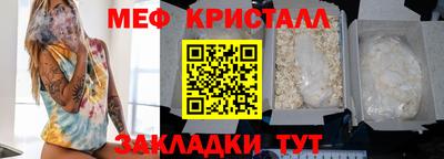 кокаин перу Тверь