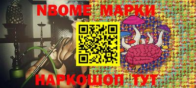 кокаин перу Тверь