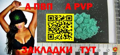 кокаин перу Тверь