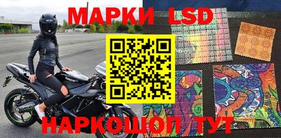 кокаин перу Тверь