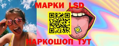 кокаин перу Татарск