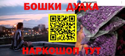 кокаин перу Татарск