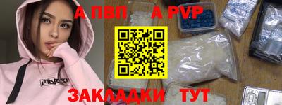кокаин перу Тверь