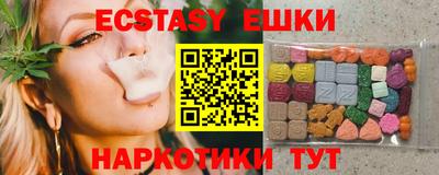 кокаин перу Тверь