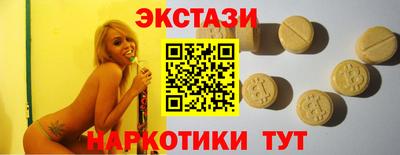 стафф Тара