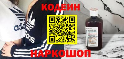 стафф Тара