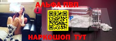 кокаин перу Тверь