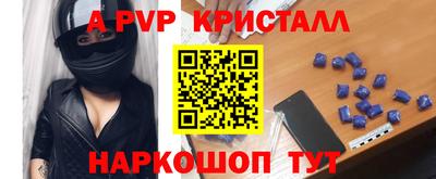 кокаин перу Тверь