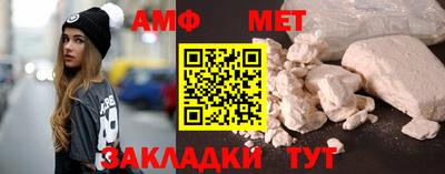 кокаин перу Тверь