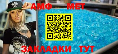 кокаин перу Татарск