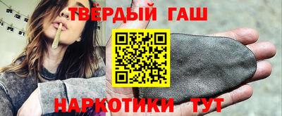 кокаин перу Тверь
