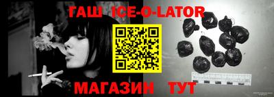 кокаин перу Татарск