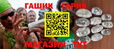 кокаин перу Татарск