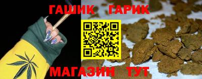 кокаин перу Тверь