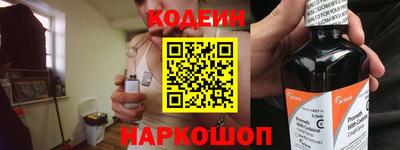 кокаин перу Тверь