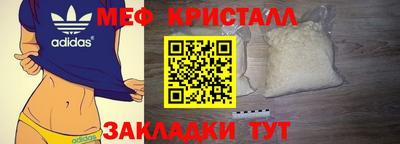 кокаин перу Тверь
